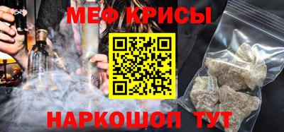 наркотики Малгобек