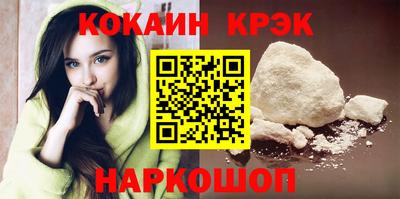 трава Мариинск
