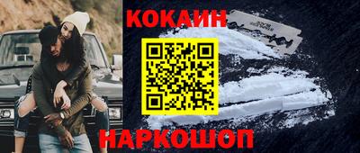 каннабис Малоярославец