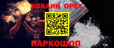 каннабис Малоярославец