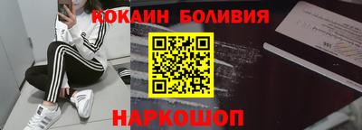 каннабис Малоярославец