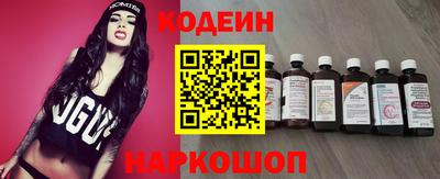 наркотики Малгобек