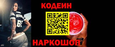 каннабис Малоярославец