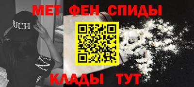 трава Мариинск