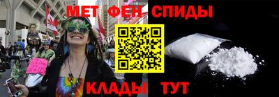 трава Мариинск