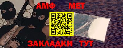 наркотики Малгобек