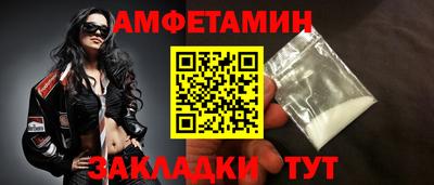 каннабис Малоярославец