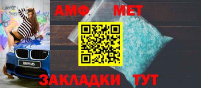 каннабис Малоярославец