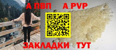 каннабис Малоярославец