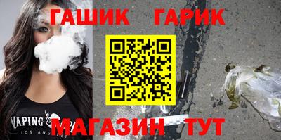 трава Мариинск