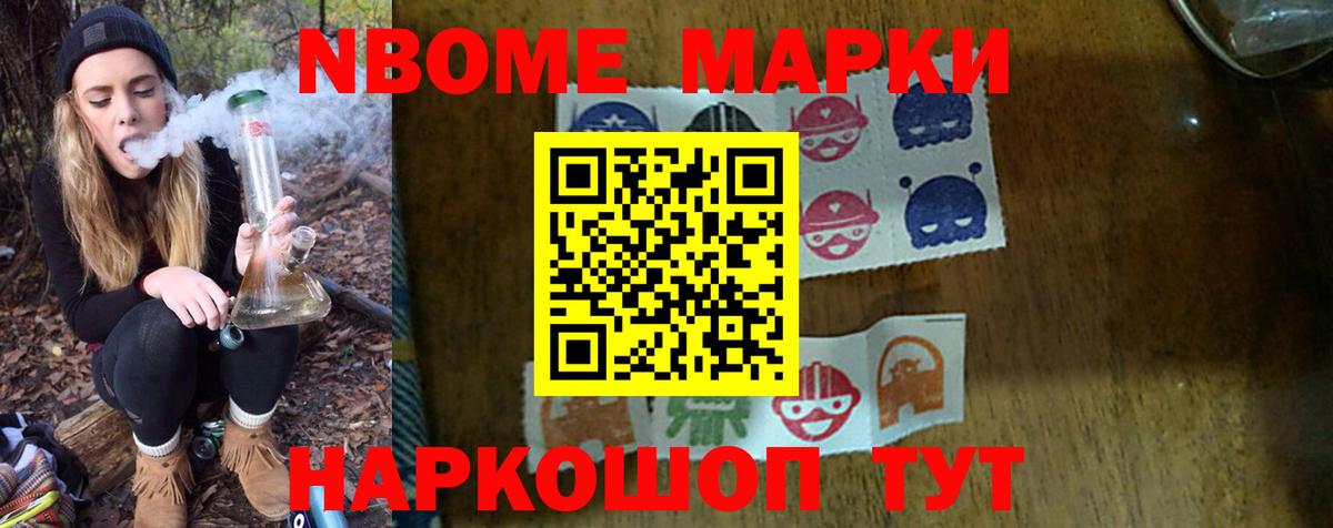 Лсд 25 экстази ecstasy  Вход с VPN  Сургут 
